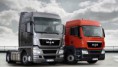 /album/fotogalereya-wallpaper/man-20tgx-and-20tgs-trucks-1920x1080-jpg/
